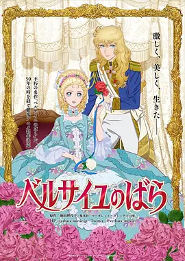 日韩欧美一区二区三区四区