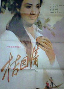 久久精品一本