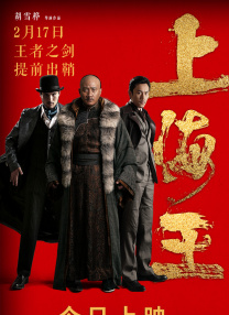 国产成人在线免费视频